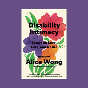 Disability Intimacy