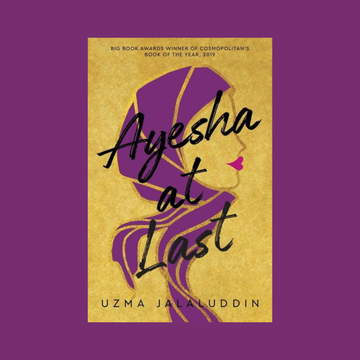 Ayesha at Last