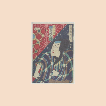 Kabuki Actor Kawarazaki Sanshō