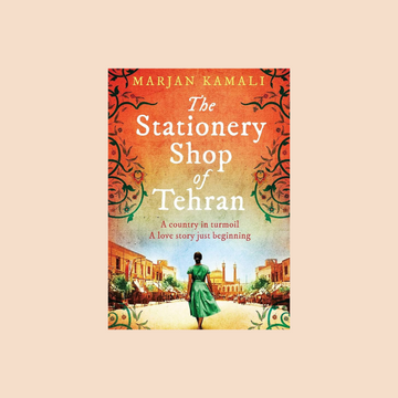 The Stationery Shop of Tehran