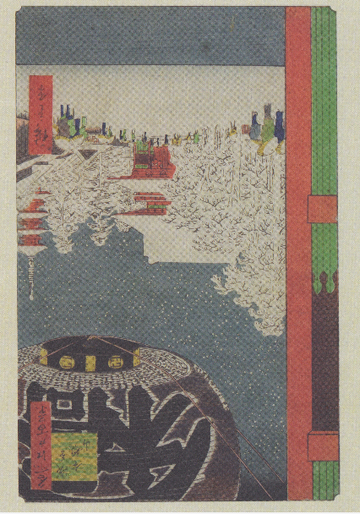 The Kinryūsan Temple at Asakusa